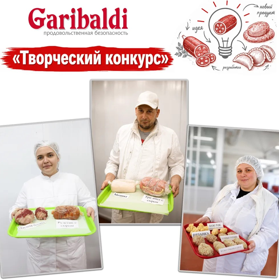 Спасибо каждому !