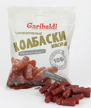 Колбаски мясные с/к шт. 70 г.